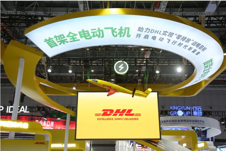 DHL���