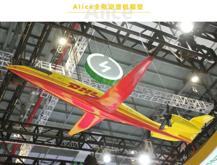 DHL���ʿ��