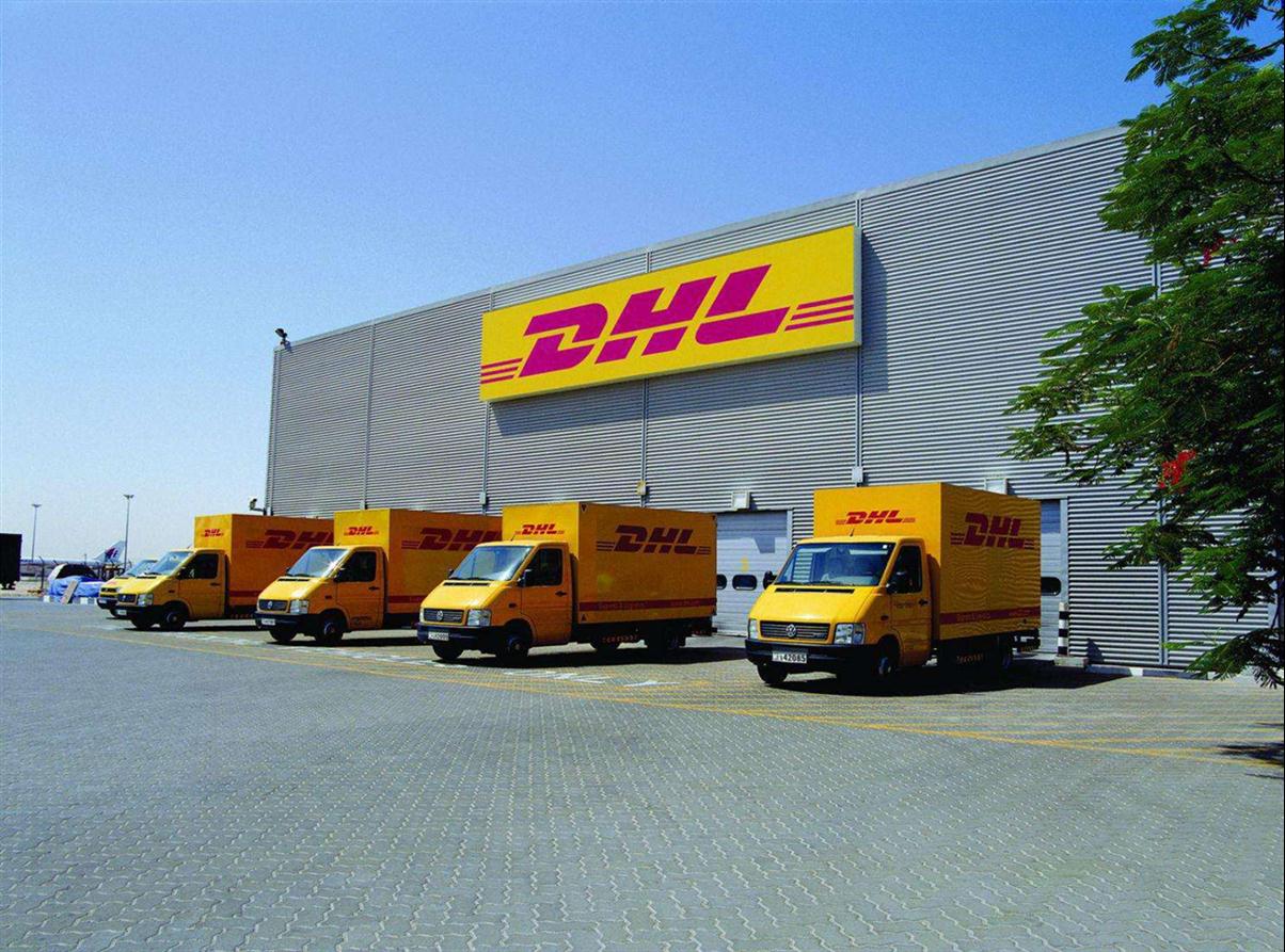 ����DHL���ʿ��ȡ���绰