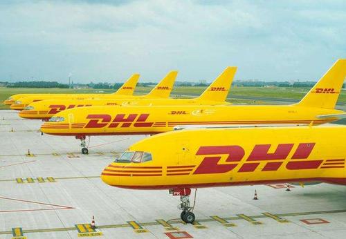 ����DHL���