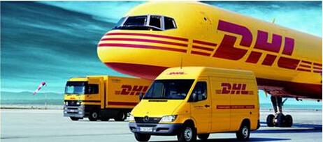 ��ݸDHL��˾