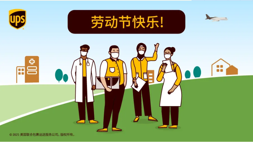 UPS���ʿ��