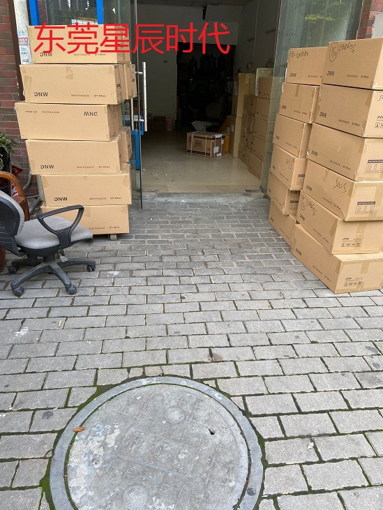 ��ͷ���ʿ��