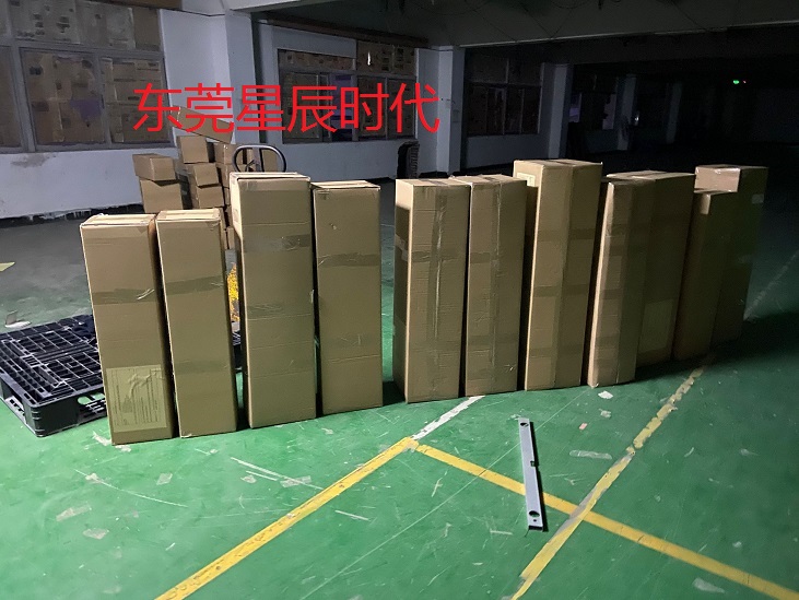 ��ɽ��������