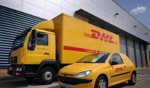 ����DHL���ʿ��