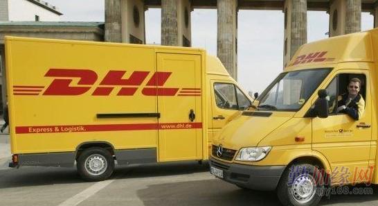 ����DHL���