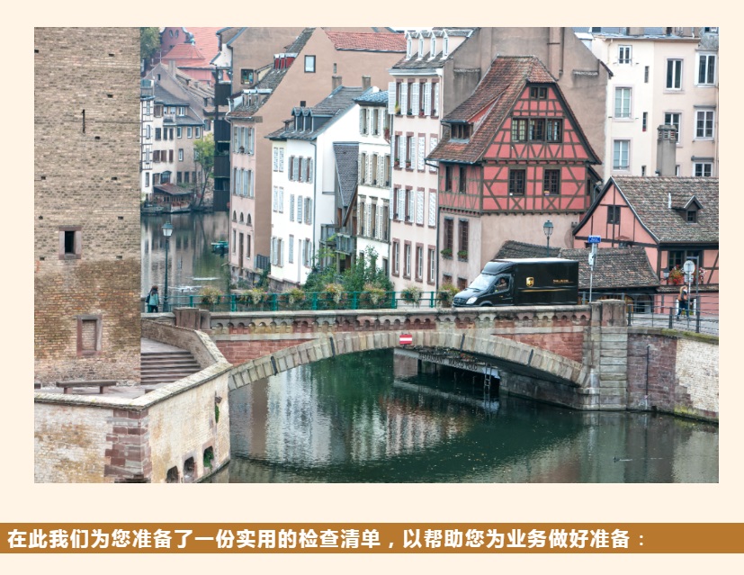 UPS��������