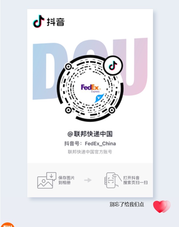 �����ݶ����˺�