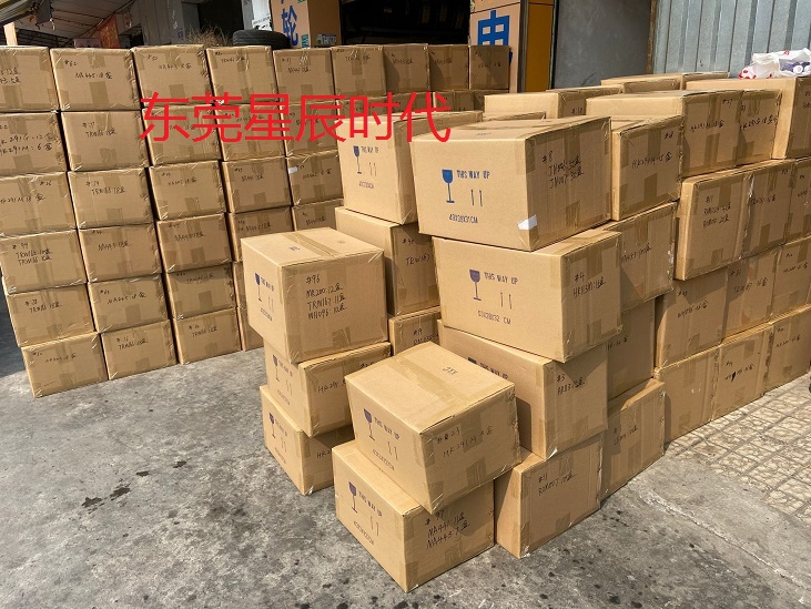 ���ǹ��ʿ�ݹ�˾