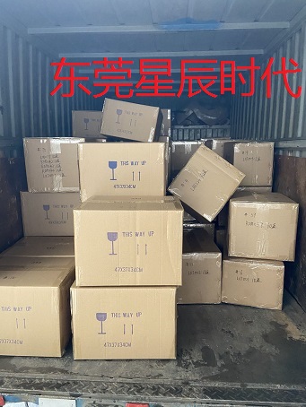 �ǳ�ʱ�����ʿ�ݹ�˾