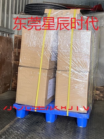 ԰�޹��ʿ�ݹ�˾