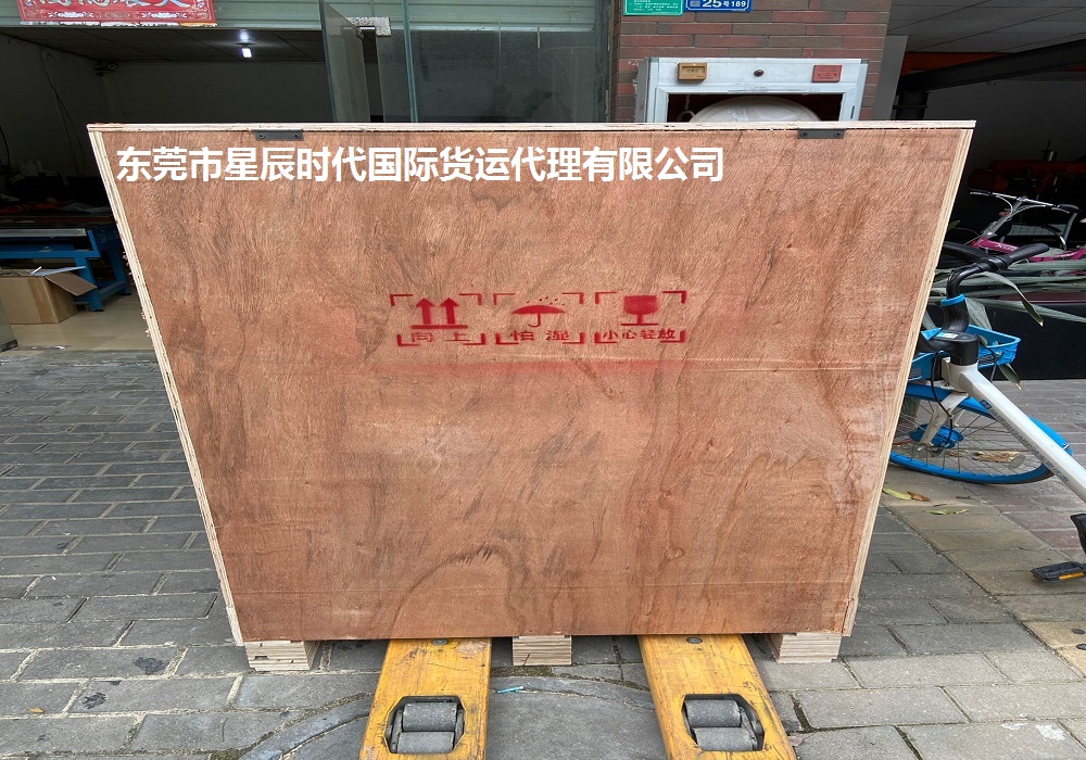 DHLľ�䳬�������