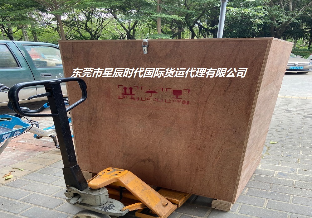 ľ�䳬������˷���