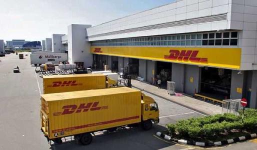 DHL�����˶غ�
