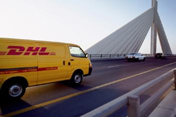 ��ݸ����ͷ��DHL����������ݷ�������-DHL�����˶غ�ȫ����ʿ��