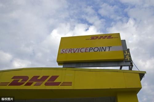 ��ݸ�в�ɽ��DHL����������ݷ�������-DHL�����˶غ�ȫ����ʿ��