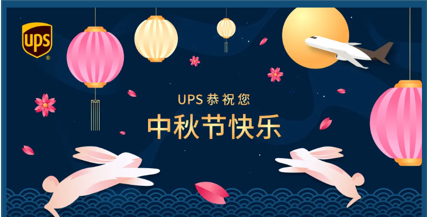 UPS���ʿ��