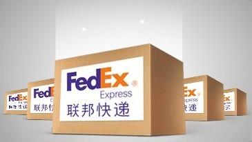 FedEx