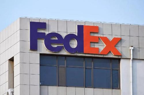FedEx