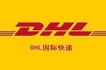 DHL