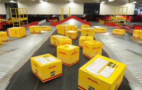 DHL���ʿ��