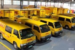 ۴DHL_۴DHL-ַ-绰-˶غ-ʿ