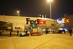 FedExʿ+ݸFedEx÷վ