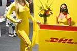 DHL��ݸ�ֹ�˾��ݸ�е�����