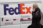 ��ݸFedex���-������ʿ�� ��ݸ������ʿ�������ں�������