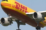 ��ݸ�к�÷��DHL���ʿ�ݷֹ�˾�绰