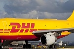 ��ݸ�е�����DHL���Ӫҵվ���������